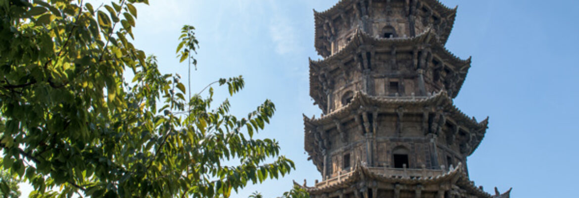 NARSIMHA TEMPLE