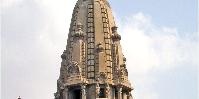 BARON HINDU TEMPLE
