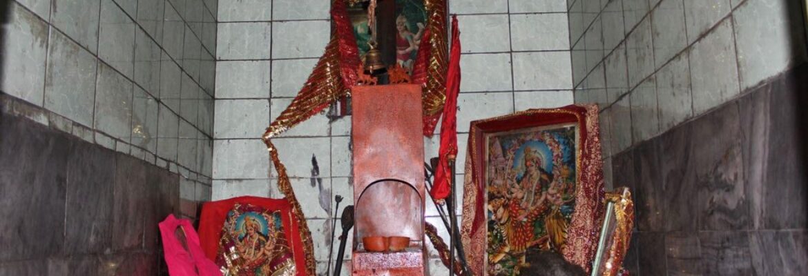 ASA MAI TEMPLE